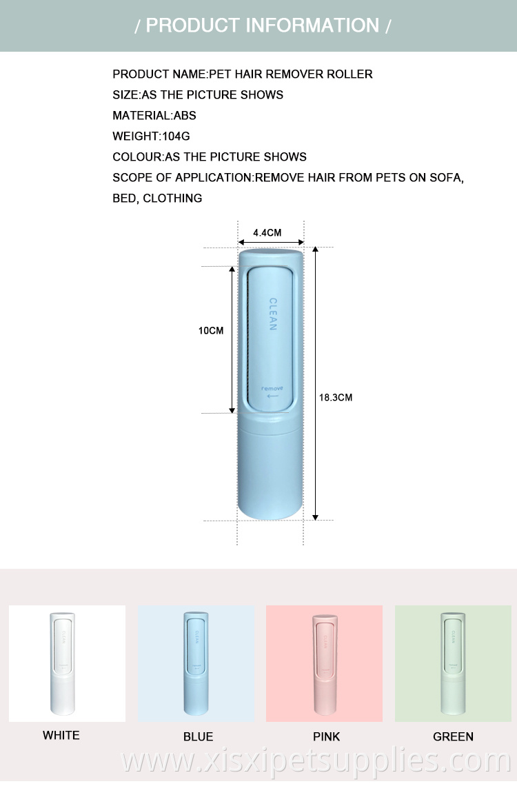 Factory Wholesale Self Cleaning Reusable Pet Cat Dog Hair Remover Lint Roller